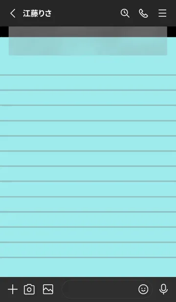 [LINE着せ替え] 水色のメモ帳/ブラックの画像2