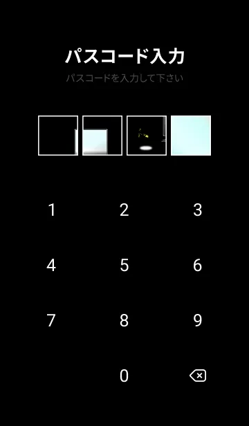 [LINE着せ替え] V-NO.73の画像4