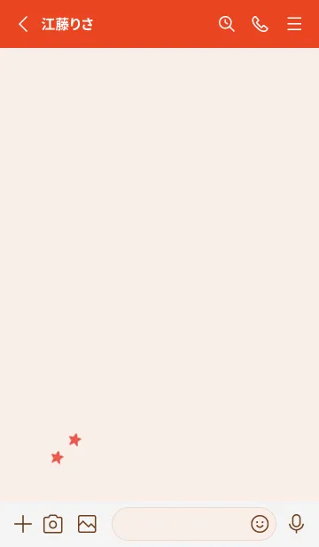 [LINE着せ替え] ねことお星さま(red21)の画像2