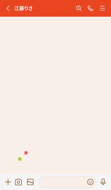 [LINE着せ替え] ねことお星さま(red24)の画像2