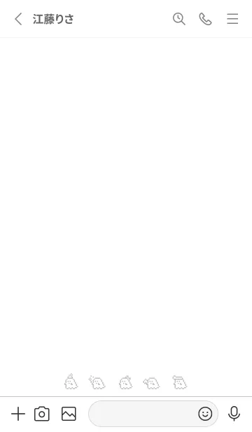 [LINE着せ替え] ドット絵おばけ /白とグレーの画像2