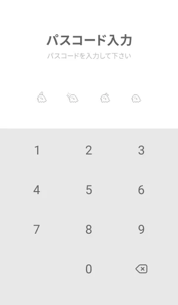 [LINE着せ替え] ドット絵おばけ /白とグレーの画像4