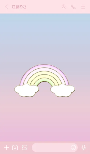 [LINE着せ替え] Enamel Pin Rainbow 3の画像2