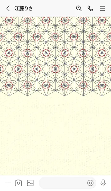 [LINE着せ替え] 和音-麻の葉音符 ペッパーレッドの画像2