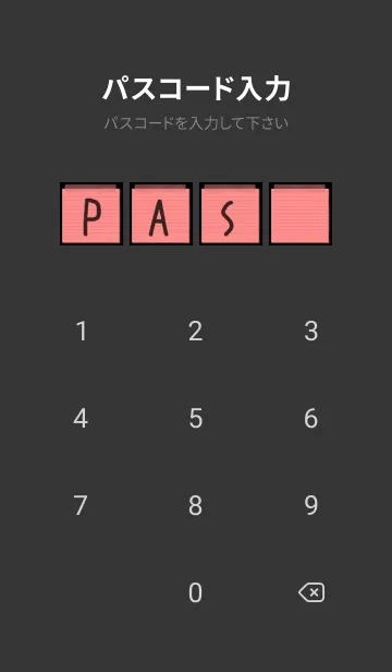 [LINE着せ替え] 赤色のメモ帳/ブラックの画像4
