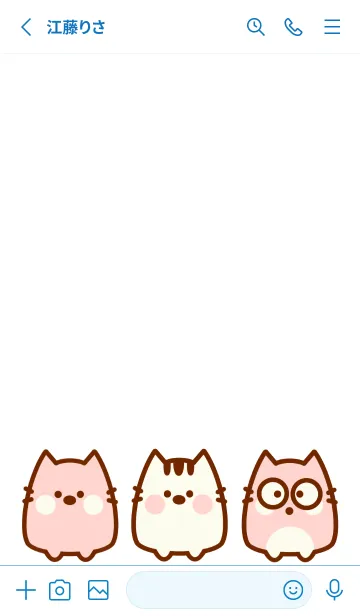 [LINE着せ替え] Baby meow meow theme 17の画像2