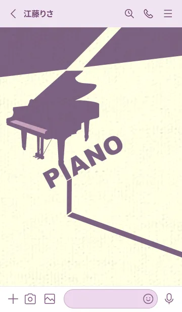 [LINE着せ替え] グランドピアノ  紅藤色の画像2