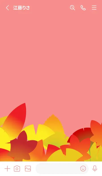 [LINE着せ替え] 鮮やかなもみじ 赤色の画像2