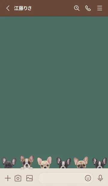 [LINE着せ替え] フレンチブルドッグ - フォレストグリーンの画像2