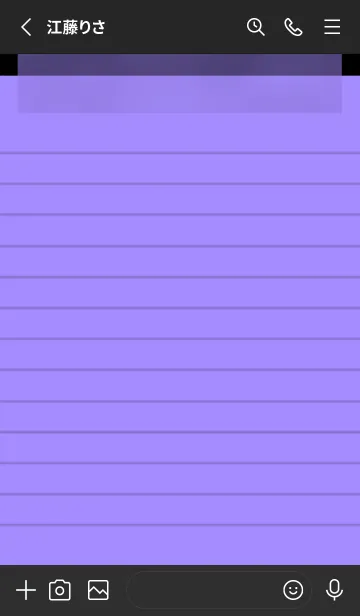 [LINE着せ替え] 深紫色のメモ帳/ブラックの画像2