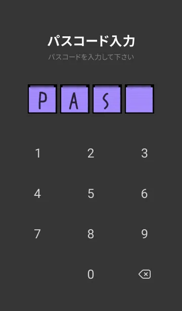 [LINE着せ替え] 深紫色のメモ帳/ブラックの画像4