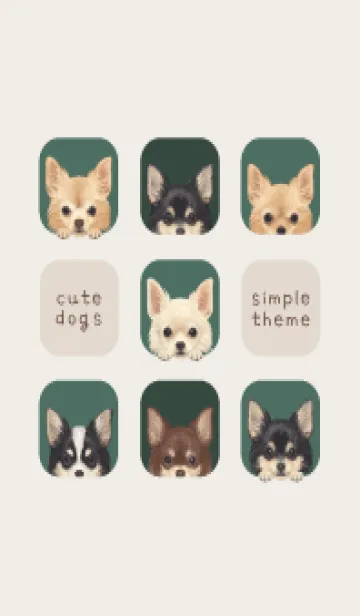 [LINE着せ替え] DOGS - チワワ L - フォレストグリーンの画像1