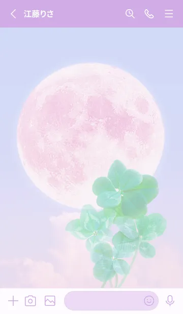 [LINE着せ替え] Real Lucky Clovers Full Moon #3-8の画像2