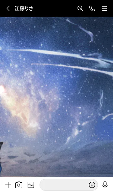 [LINE着せ替え] 秋の夜空#JaB05。の画像2