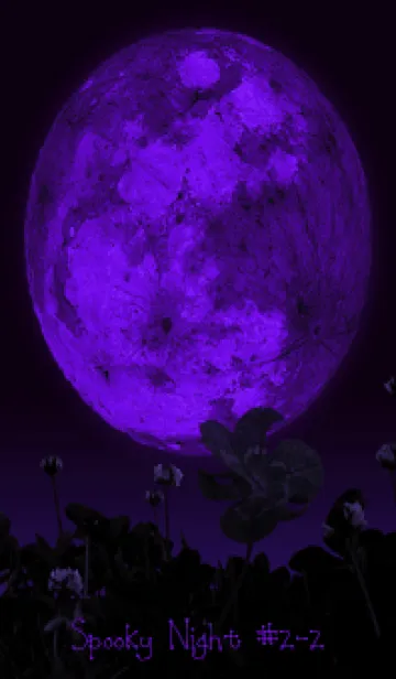 [LINE着せ替え] Spooky Night #2-2の画像1
