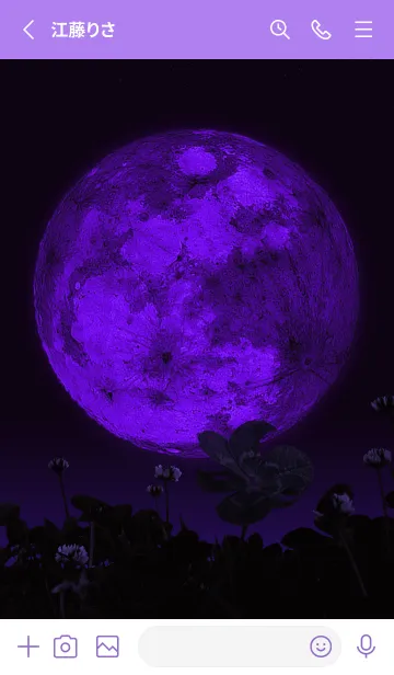 [LINE着せ替え] Spooky Night #2-2の画像2