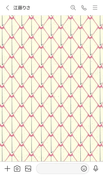 [LINE着せ替え] シンプルな龍鱗 ペールチェリーピンクの画像2