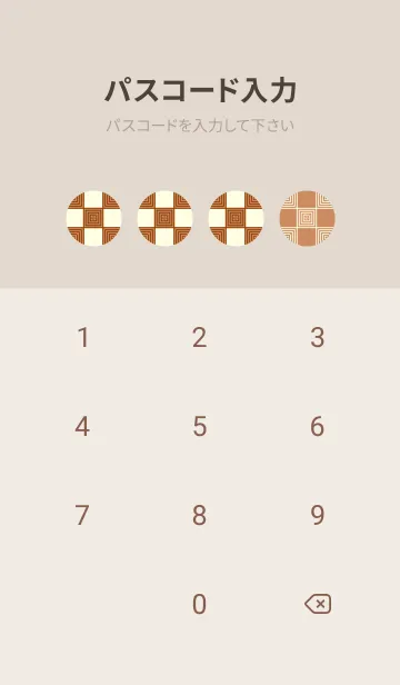 [LINE着せ替え] 和音 市松模様 音符  褐色の画像4