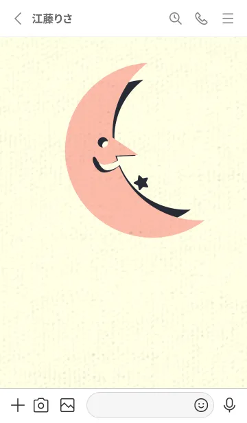 [LINE着せ替え] 月型の着せかえ シーシェルピンクの画像2