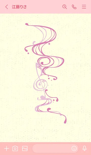 [LINE着せ替え] 和音 流水-音楽記号  オーキッドピンクの画像2