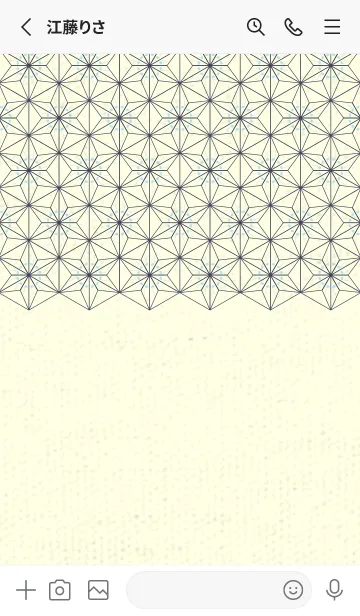 [LINE着せ替え] 和音-麻の葉音符 ベビーブルーの画像2