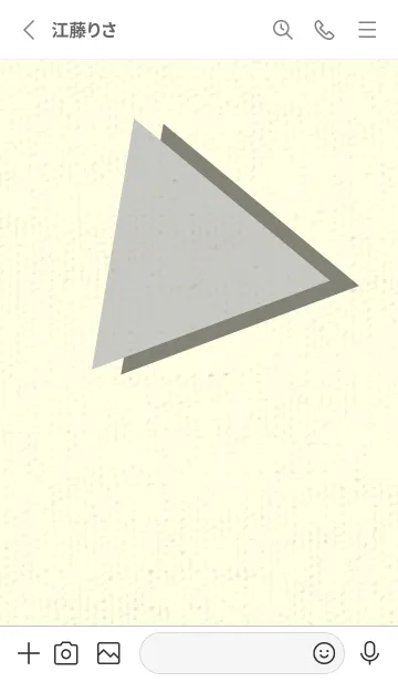 [LINE着せ替え] 三角型の着せかえ パールグレイの画像2