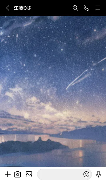 [LINE着せ替え] 秋の夜空#JaA05。の画像2