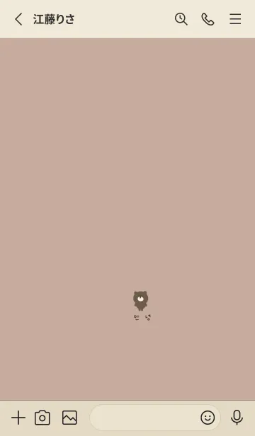[LINE着せ替え] ベージュとクマさん。韓国語。の画像2