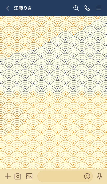 [LINE着せ替え] 和音 青海波&fermata  蜜柑色の画像2