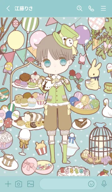 [LINE着せ替え] petit doll パーティちゃんの画像2