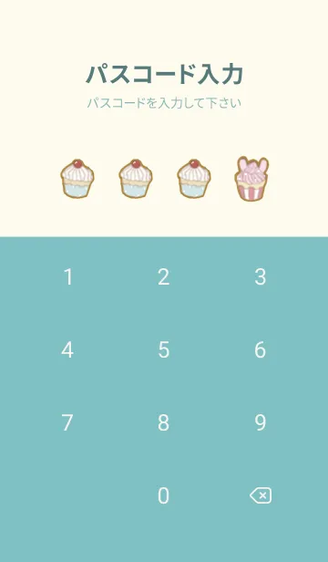 [LINE着せ替え] petit doll パーティちゃんの画像4