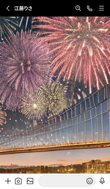 [LINE着せ替え] 秋の夜空#JY030。の画像2