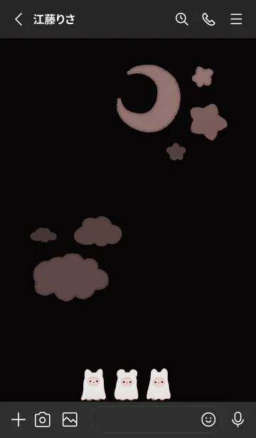 [LINE着せ替え] シーツおばけあにまるず ‐ BK x Peachの画像2