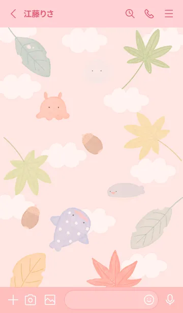 [LINE着せ替え] babypink♡紅葉とどんぐり09_1の画像2