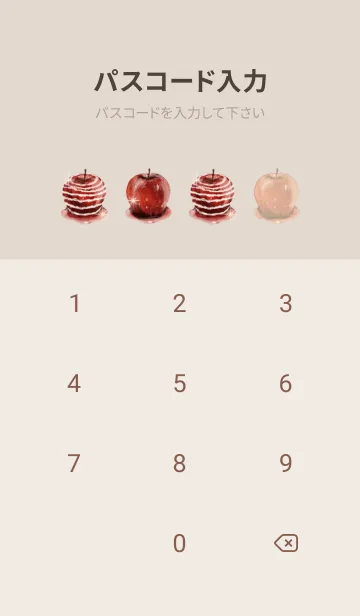 [LINE着せ替え] りんごあめ 2の画像4