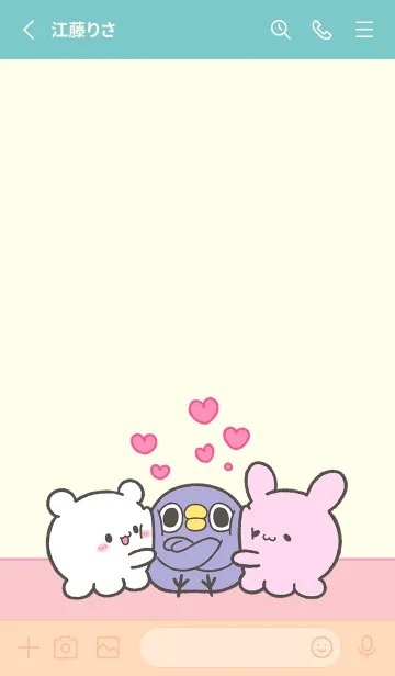 [LINE着せ替え] らぶいーず×めんトリの画像2