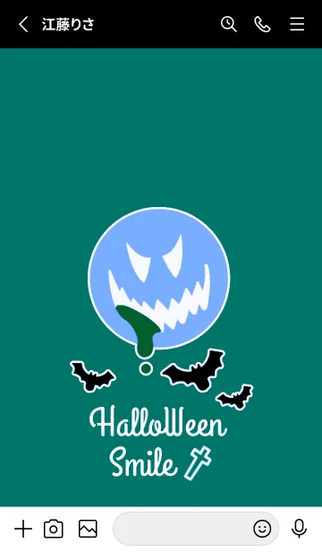 [LINE着せ替え] ハロウィン-スマイル- 20の画像2