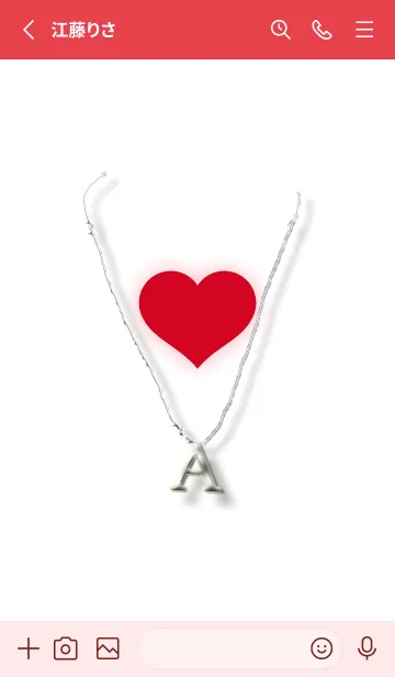 [LINE着せ替え] イニシャルA（ハート）の画像2