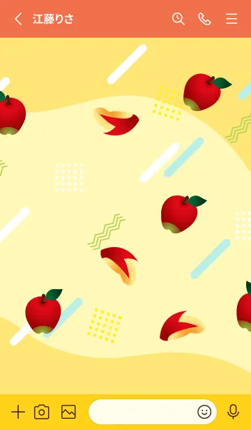[LINE着せ替え] リンゴのメンフィス柄 赤と黄色の画像2