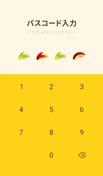 [LINE着せ替え] リンゴのメンフィス柄 赤と黄色の画像4