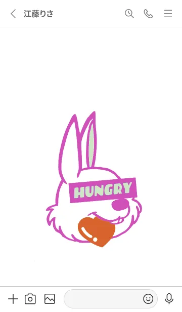 [LINE着せ替え] ハングリーラビット .8の画像2