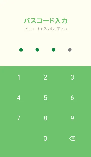 [LINE着せ替え] シンプル チェック 13の画像4