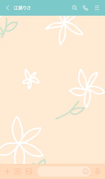 [LINE着せ替え] 花 シンプル 可愛い18の画像2