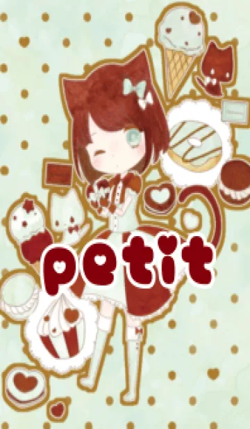petit doll チョコミントちゃんの着せ替えメイン画像