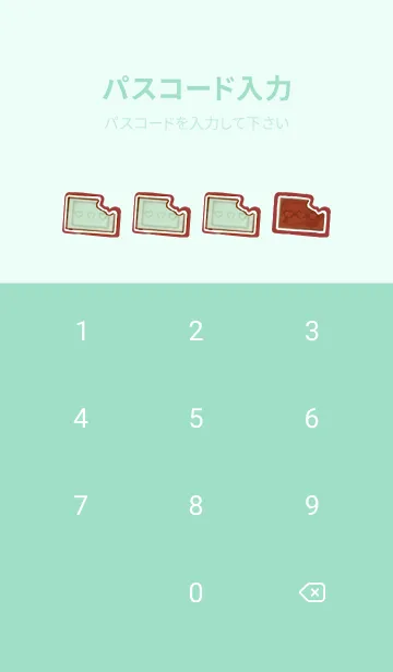 [LINE着せ替え] petit doll チョコミントちゃんの画像4