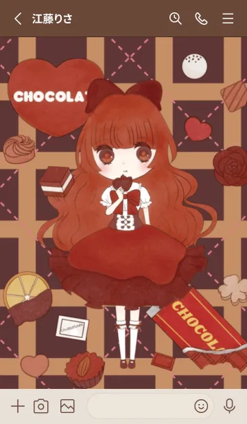 [LINE着せ替え] petit doll チョコレートちゃんの画像2