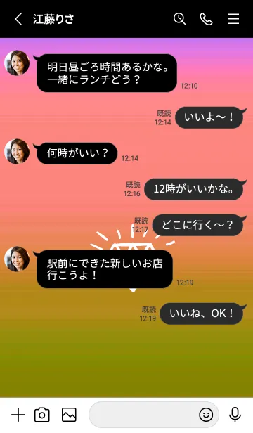 [LINE着せ替え] グラデーション ダイアモンド  310の画像3