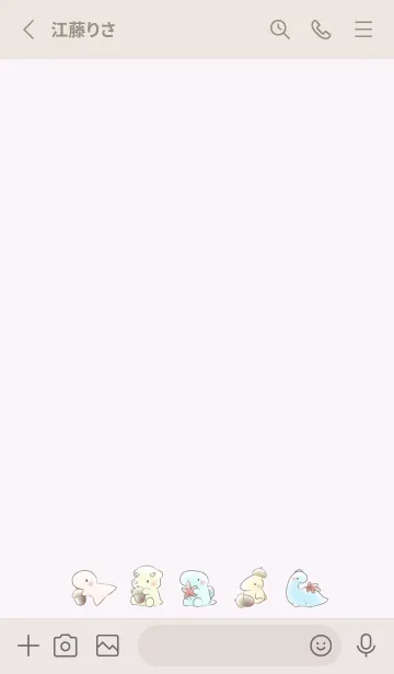 [LINE着せ替え] 小さい恐竜たち -秋- パープルの画像2