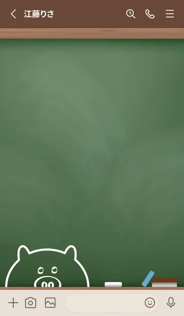 [LINE着せ替え] simple blackboard pig 42の画像2
