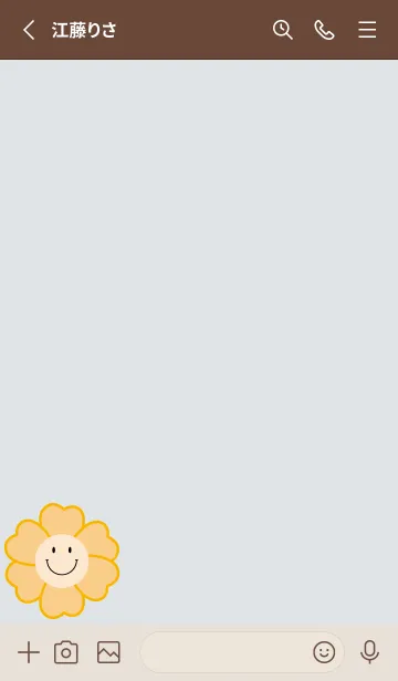 [LINE着せ替え] cute flower smile 12の画像2